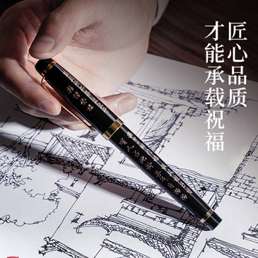 2025欧洲杯·买球(UEFA)平台官方网站507