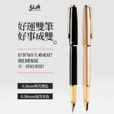 2025欧洲杯·买球(UEFA)平台官方网站519