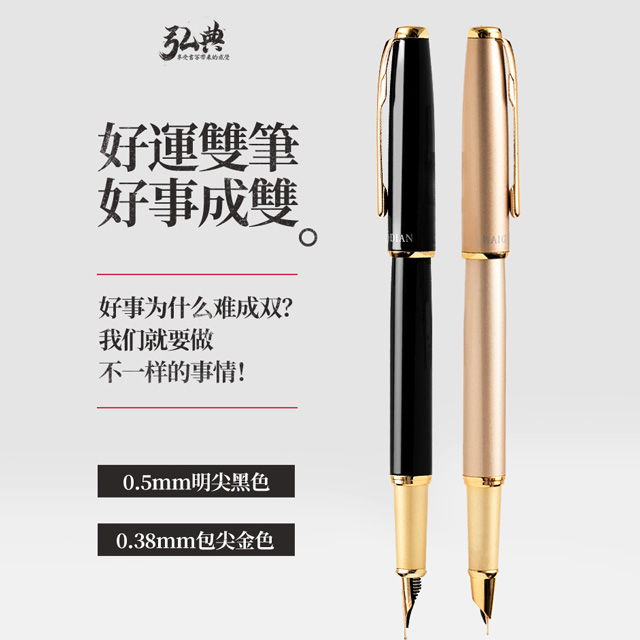 2025欧洲杯·买球(UEFA)平台官方网站519