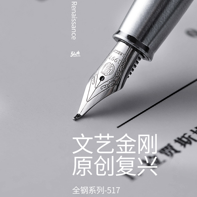 2025欧洲杯·买球(UEFA)平台官方网站517